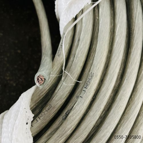 ÌØÖÖµçÀÂ�?4.jpg ÌØÖÖµçÀÂ�?4.jpg