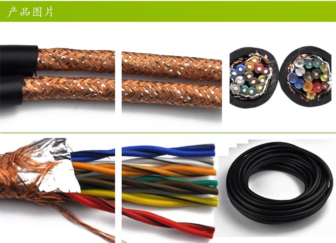 SkyBet天空·(中国区)体育中文网官方